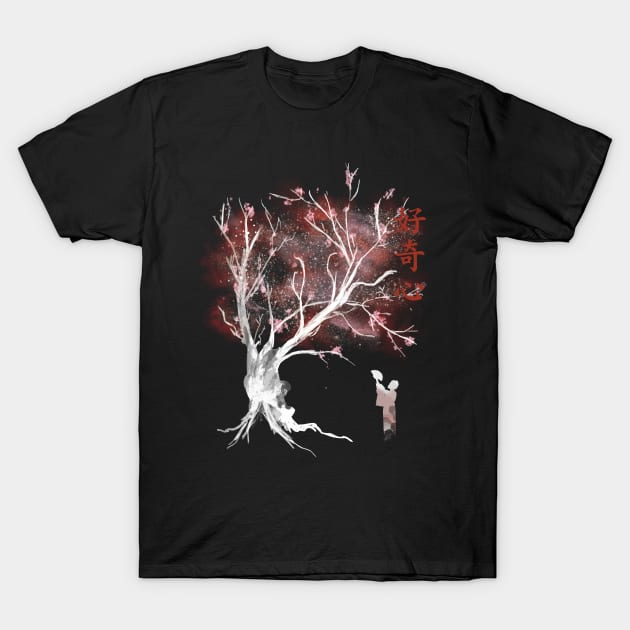 Japanese tree T-Shirt by Piercek25